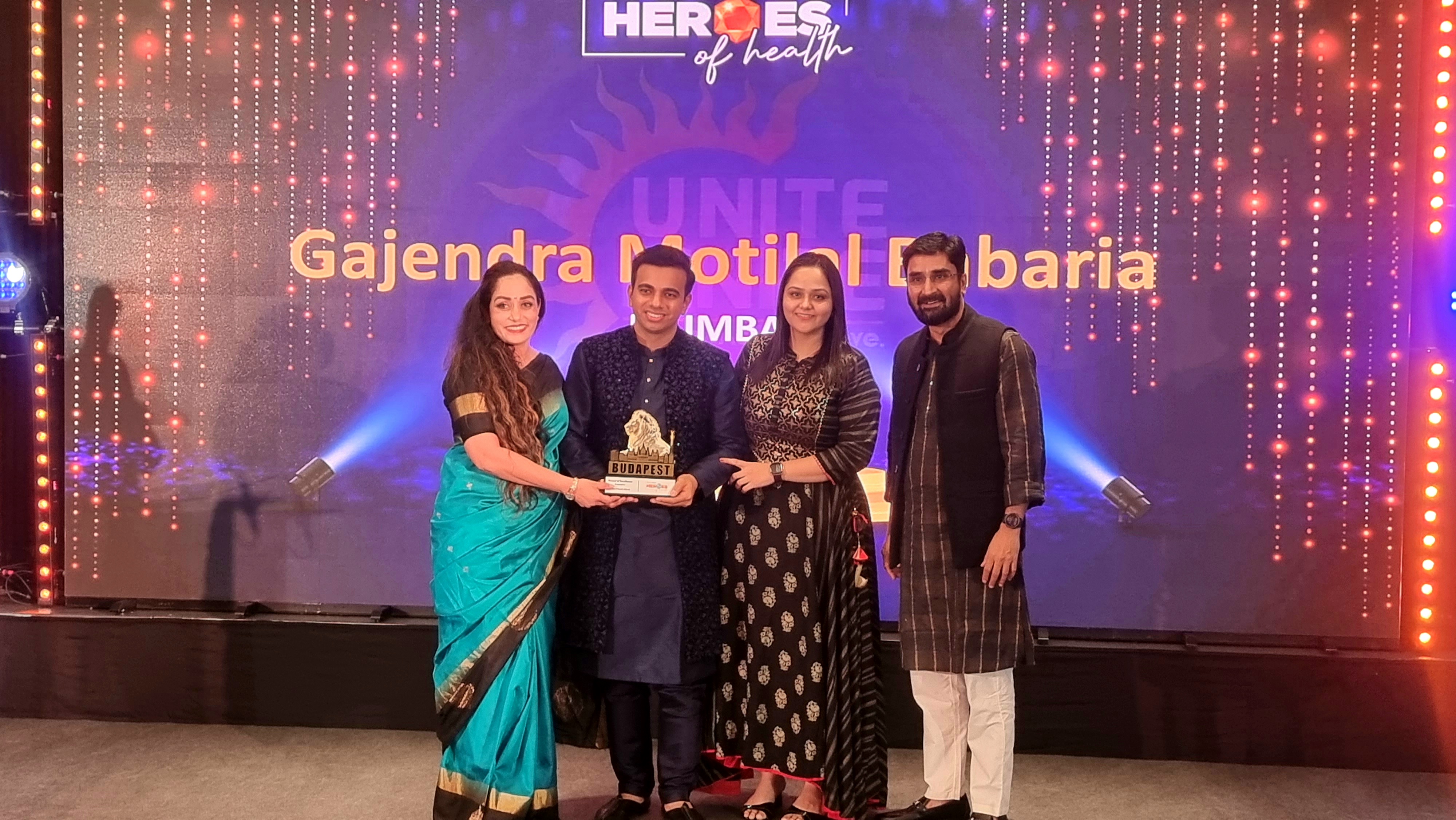 Award