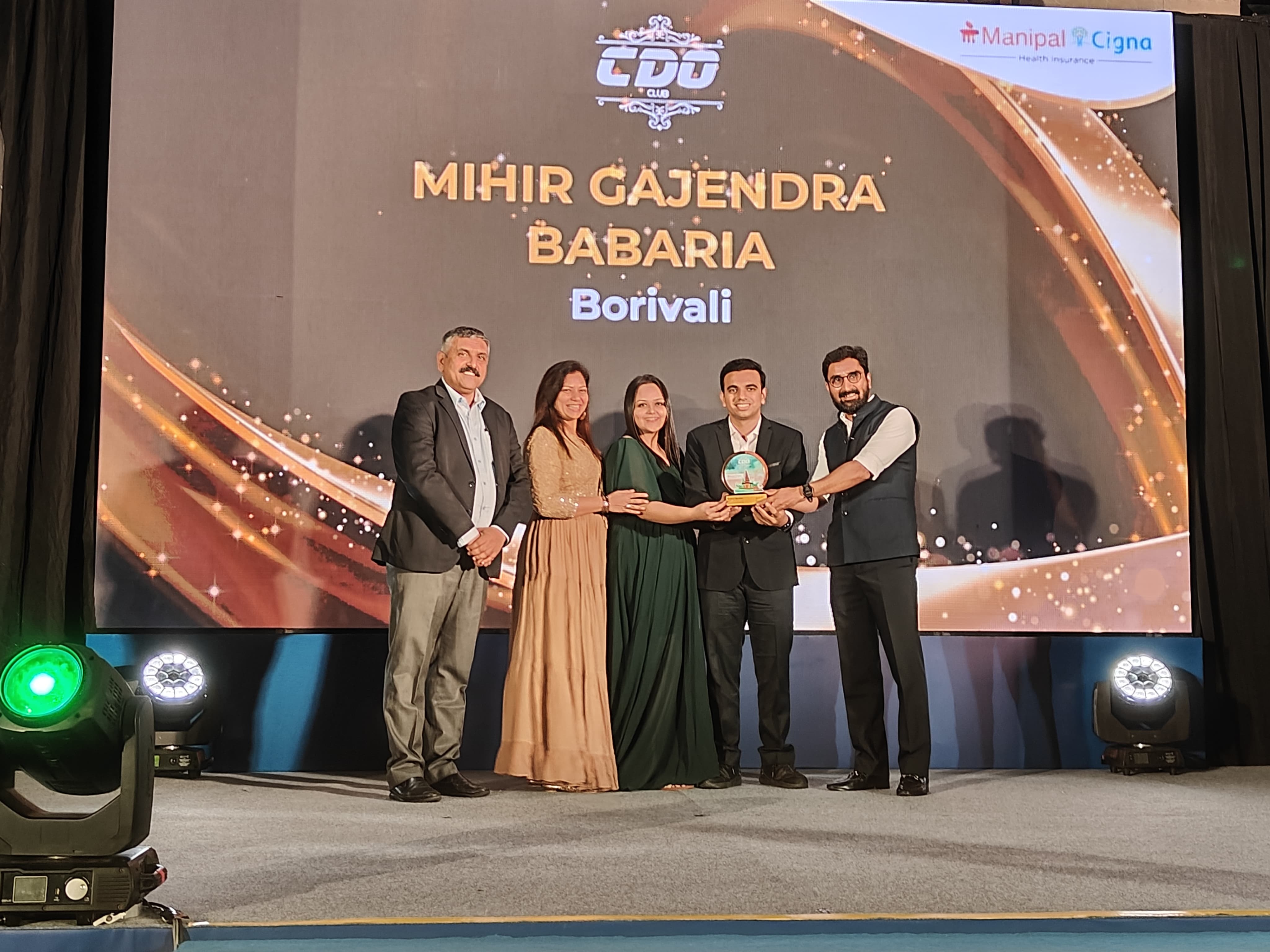 Award