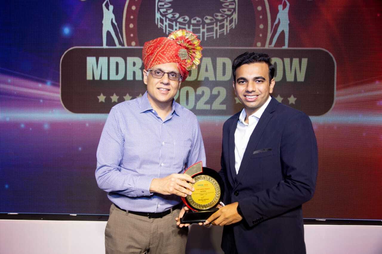 Award